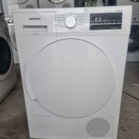 Сушилня Siemens IQ500, снимка 1 - Сушилни - 38320524