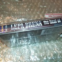 LEPA BRENA-THE BEST 2 КАСЕТА 0509221545, снимка 11 - Аудио касети - 37908016