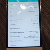 Huawei 4G Play Mini-8гб, снимка 2 - Huawei - 42911715