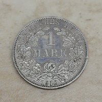 Германски сребърни монети, снимка 9 - Нумизматика и бонистика - 22069821