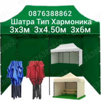 Страници за Шатра Хармоника, Завеси за Шатра, снимка 6 - Палатки - 44510278