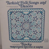 Турски народни песни и игри ВМА 11232, снимка 1 - Грамофонни плочи - 42130793