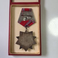 Орден за народна свобода 1941 1944 2ра ст. 3та емисия 1971, снимка 2 - Антикварни и старинни предмети - 42714238