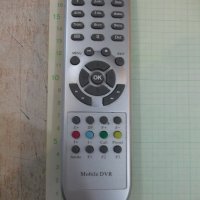 Дистанционно "Mobile DVR" работещо, снимка 1 - Дистанционни - 30096648