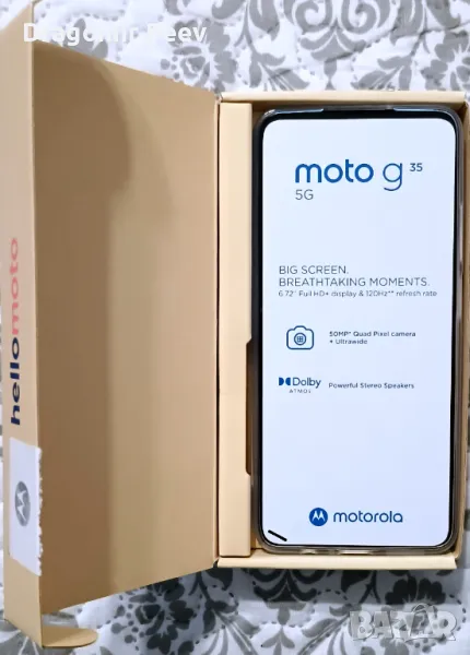 Продавам чисто нов смартфон motorola g 35 5g, с неизползвани слушалки, снимка 1