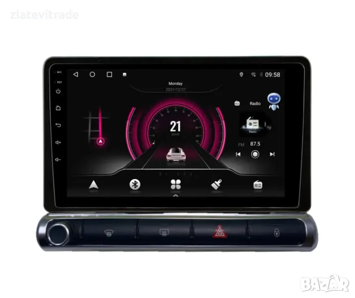 CITROEN C3 2017/2023 - 10'' климатроник,андроид навигация,9854, снимка 1