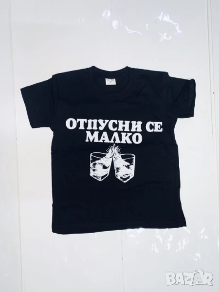 Тениски на едро, снимка 1