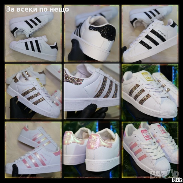 Adidas Superstar Дамски Маратонки С Кутия👟Дамски Спортни Обувки - 3 Цвята Код S90, снимка 1