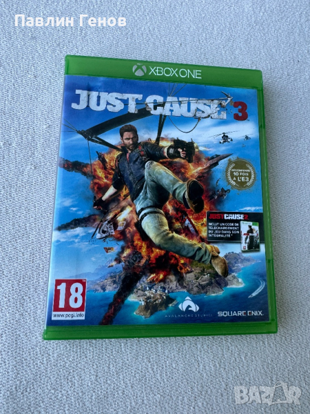 Just Cause 3 за Xbox One, снимка 1