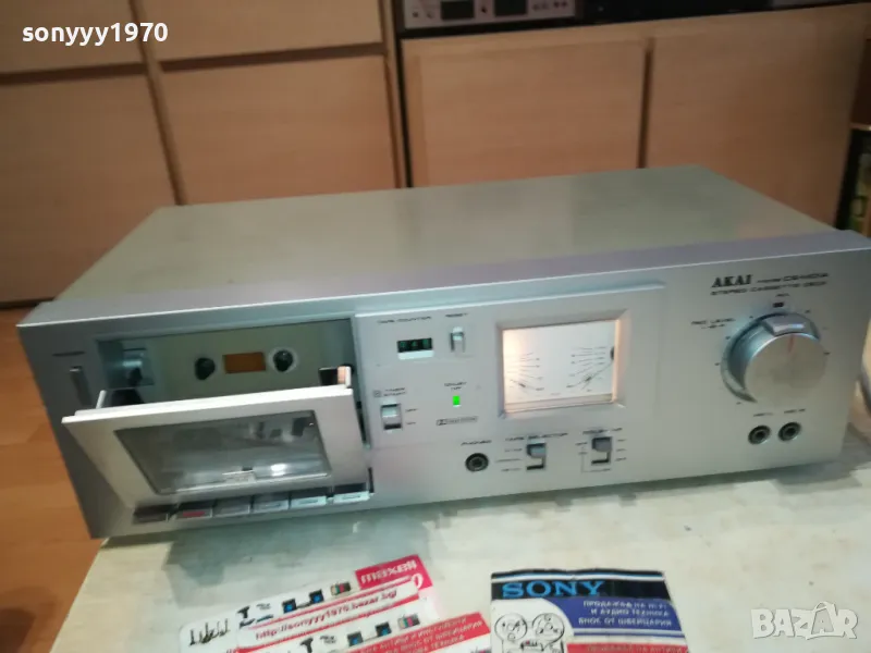 AKAI-JAPAN DECK-ВНОС SWISS 3011241705, снимка 1