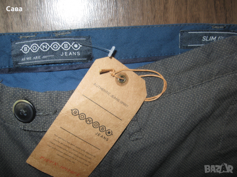 Спортен панталон BONOBO JEANS   юношески, снимка 1