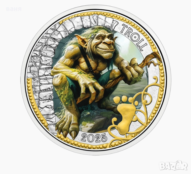 3 евро монета от серията Фантастични същества Трол, снимка 1