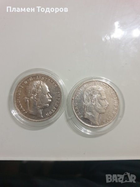 Монети Франц Йосеф сребро., снимка 1