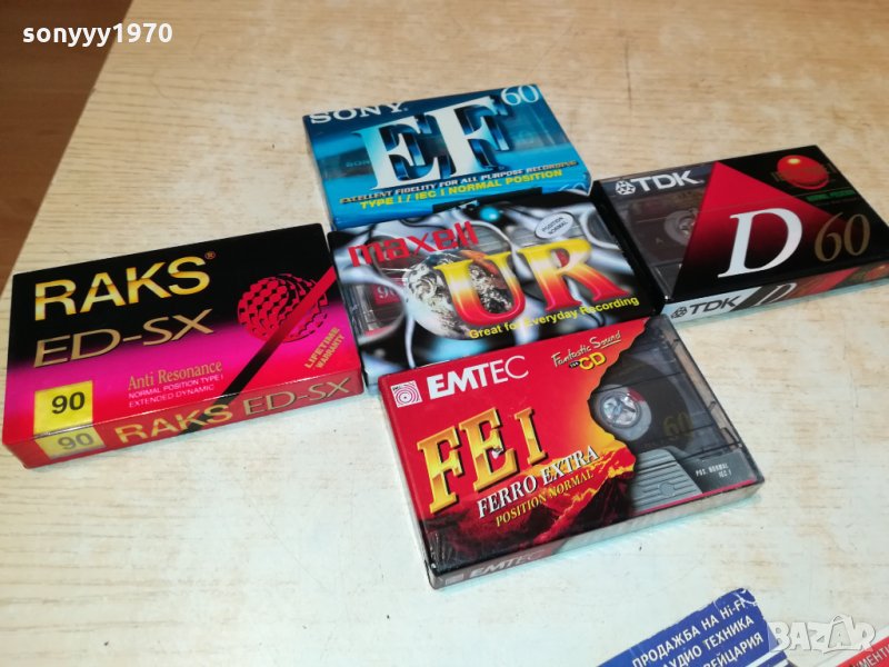 НОВИ КАСЕТИ-АУДИО ПО 15ЛВ 0601221622, снимка 1