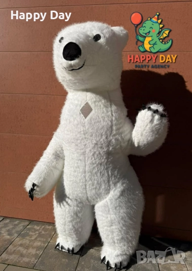 Гигантска бяла мечка Пухи - ИЗНЕНАДА, снимка 1
