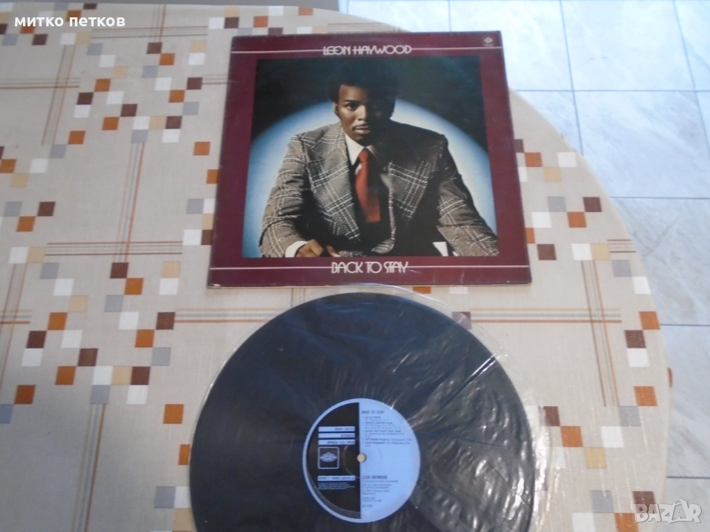 плоча Leon Haywood, снимка 1