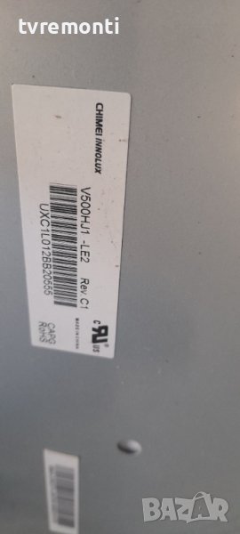 лед диоди от дисплей V500HJ1-LE2 Rev.C1 от телевизор PANASONIC модел ,,TX-L50EM5E, снимка 1