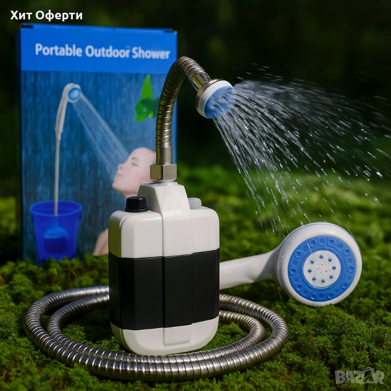 Преносим душ за къмпинг, снимка 1