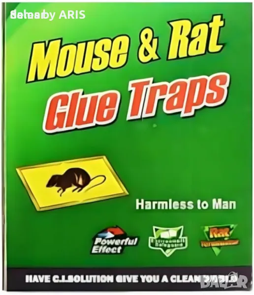 5 бр. Лепкави Капани за Вредители, Многократна Употреба, снимка 1