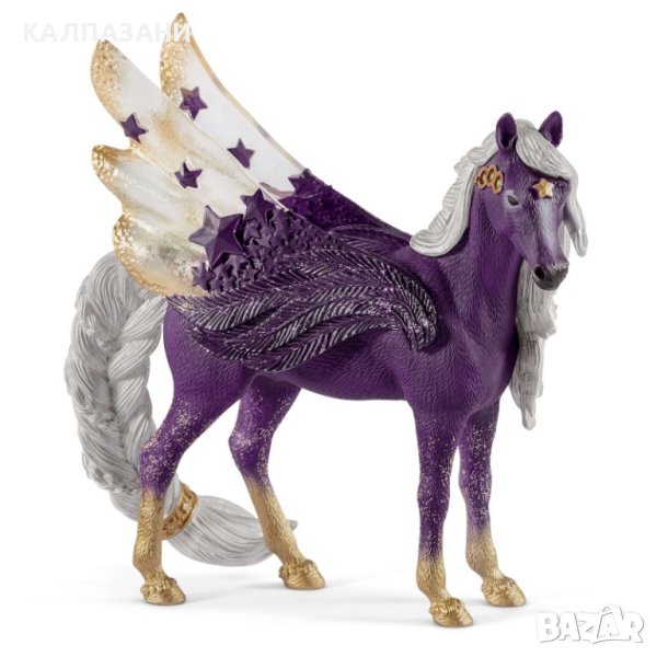 Фигурките Schleich ЗВЕЗДЕН ПЕГАС - КОБИЛА 70579, снимка 1
