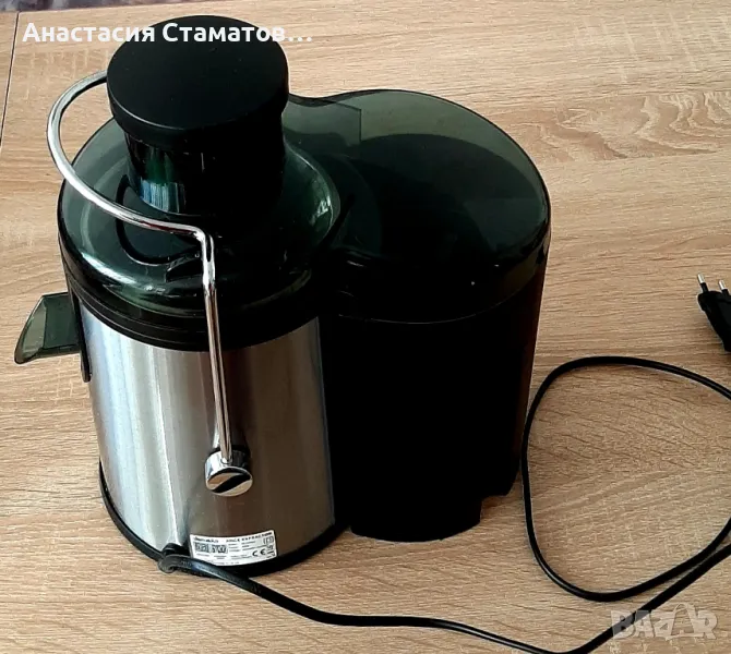 Нова сокоизтисквачкаDECAKILA, снимка 1