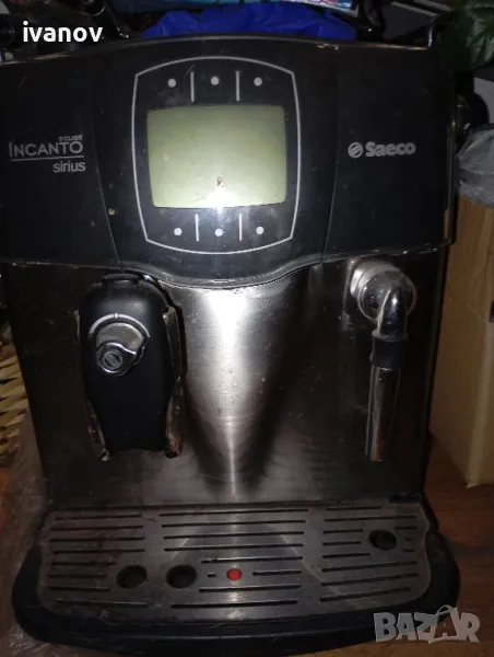 Saeco Incanto Sirius кафе машина автомат, снимка 1