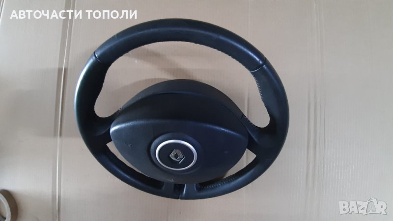 Волан кожен за Рено Renault Clio Клио Twingo Туинго и др. 2010г., снимка 1