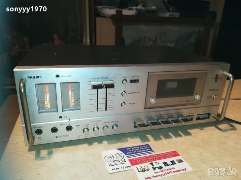 philips type 2542/00 stereo deck-made in holland, снимка 1