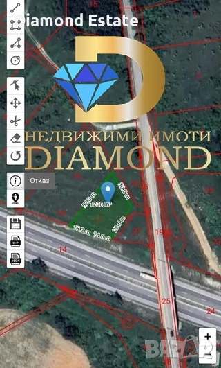 Парцел извън регулация в село Воден, обл. Хасково, снимка 1