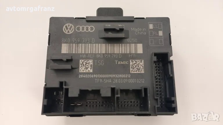 8K0959793D МОДУЛ ПРЕДНА ЛЯВА ВРАТА ЗА AUDI A4 B8, снимка 1