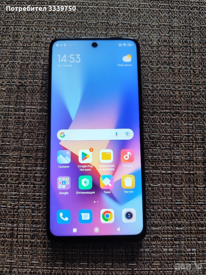 Xiaomi Redmi Note 9 Pro (с козметични забележки) Коментар на цената и видеоРЕВЮ във Вайбър, снимка 1