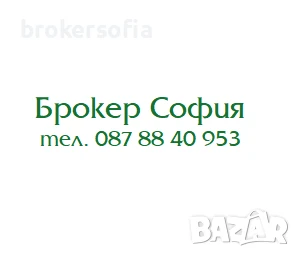 Едностаен ап. за продажба, Център, ул. Зайчар, снимка 1