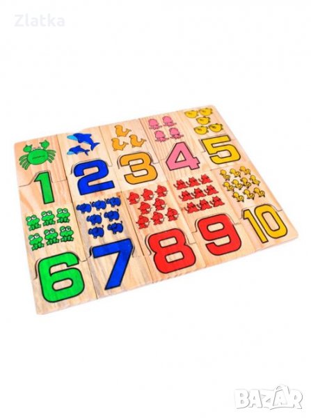 ✨Дървен пъзел с цифри, снимка 1