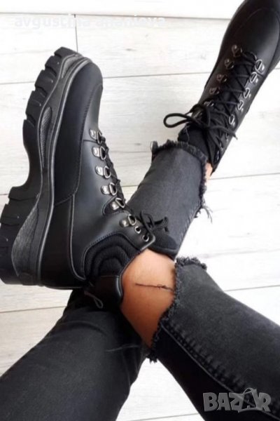 Боти, снимка 1
