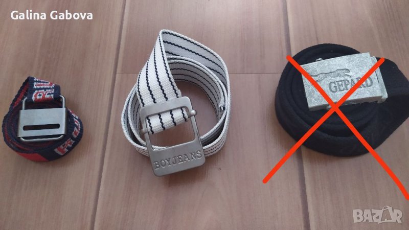 Мъжки колани, снимка 1