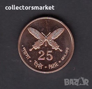 25 паис 2011, Андамански и Никобарски острови, снимка 1