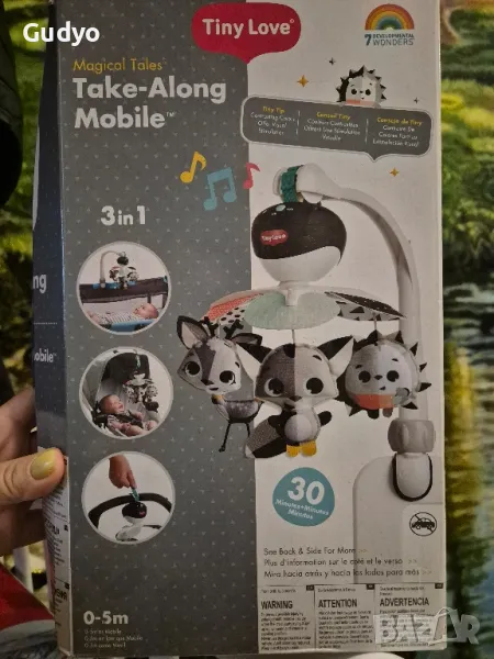 Музикална въртележка , снимка 1