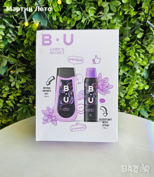 B.U подаръчен комплект за жени, Душ гел, Дезодорант , снимка 1
