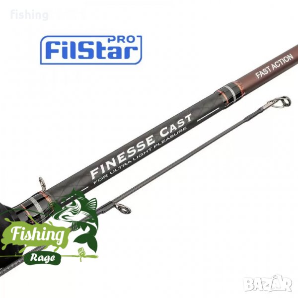 -10% Въдица за кастинг FilStar Finesse Cast  1.98см/2.13см, снимка 1