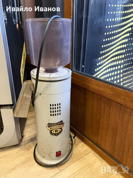 Кафемелачка за магазин, снимка 1