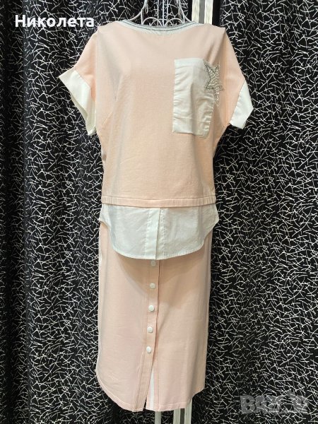 Комплект Junona НАМАЛЕНИЕ , снимка 1