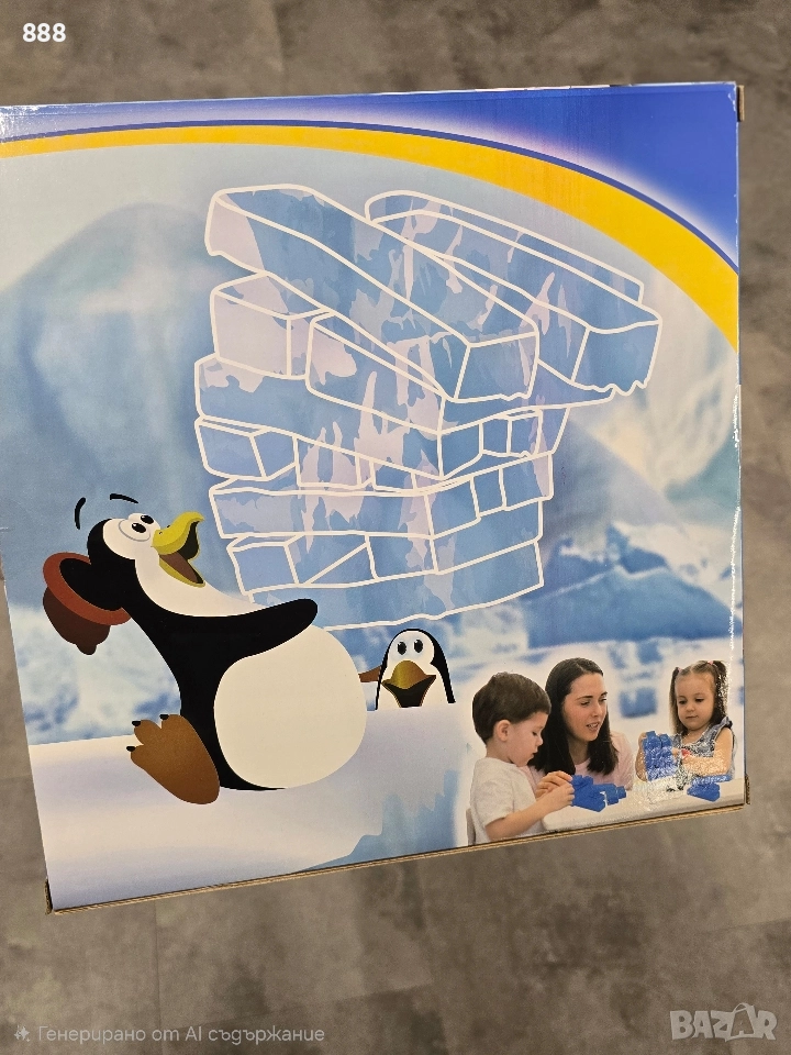 игра за баланс, снимка 1