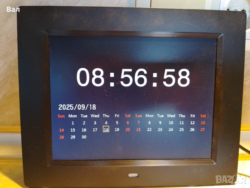 Цифрова фоторамка 7 инча за снимки, клипове, музика и часовник с календар + 2GB SD карта, снимка 1