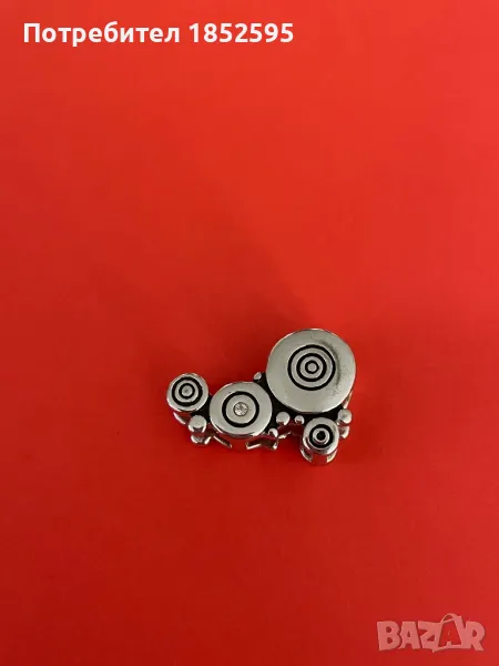 Висулка Pierre Lang., снимка 1