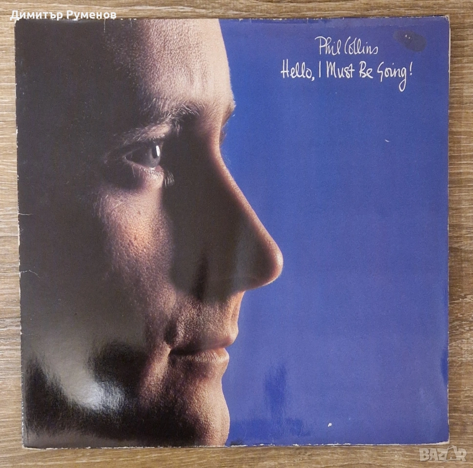 Плоча за грамофон, снимка 1