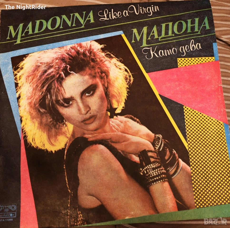 Плоча Мадона, снимка 1