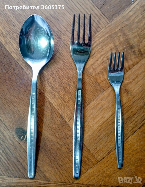 Български прибори за хранене от серия Трапезица , снимка 1