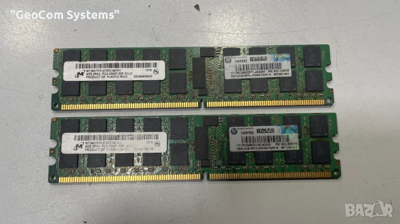 8GB (2x4GB) DDR2 Micron PC2-5300P (667Mhz,CL-5,1.35V,ECC), снимка 1