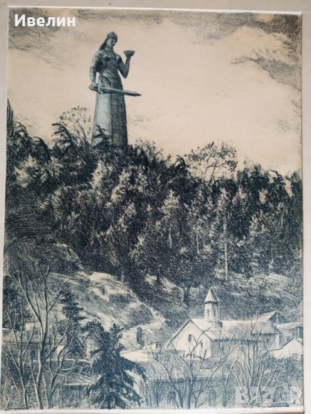 картина-графика, снимка 1