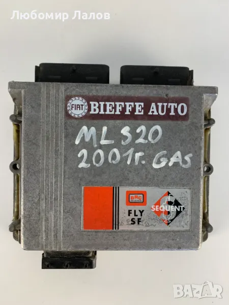 BRC Газов компютър 3.2 V6 GAS BRC MERCEDES-BENZ V6 , снимка 1